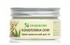 Nourishing Hemp Foot Cream, Dr. Biokord, 100% Natural, 100ml